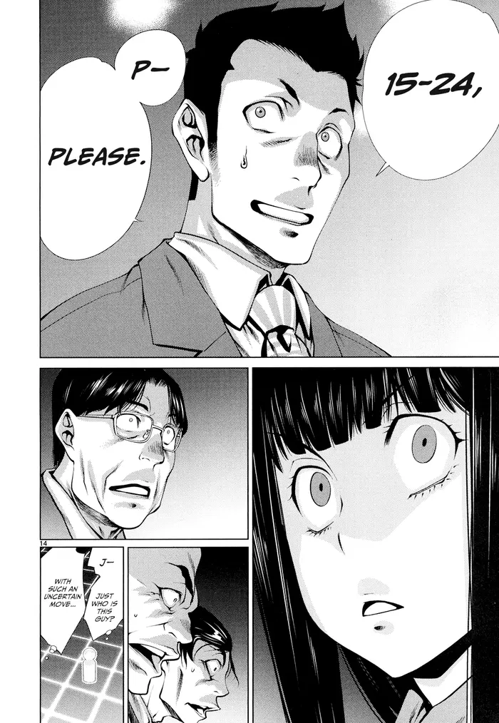 Killing Bites Chapter 8 image 14_optimized